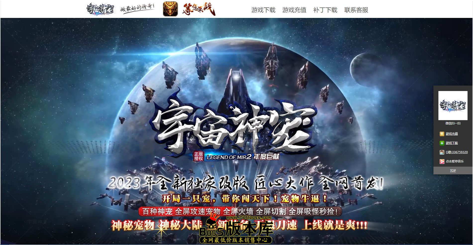 QQ图片20230727235445.jpg