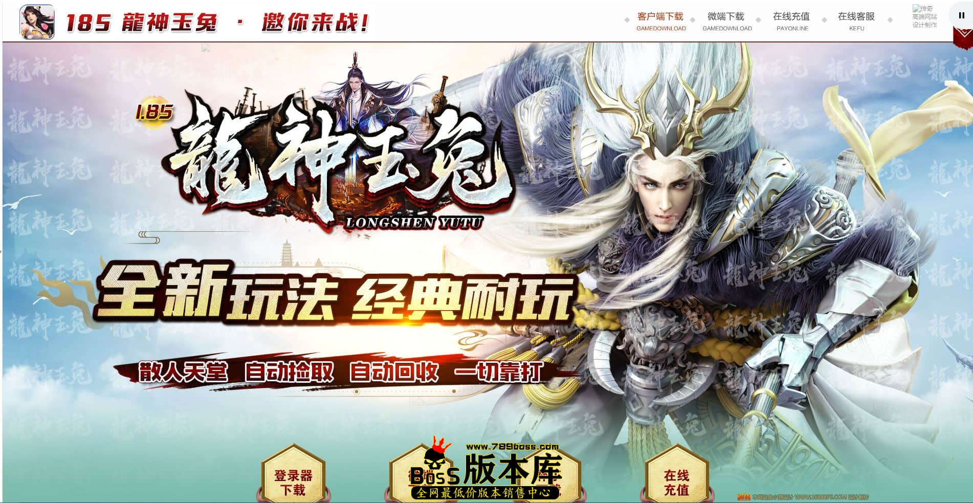 QQ图片20230728002802.jpg