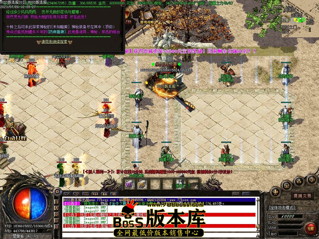 Images10压缩后.JPG