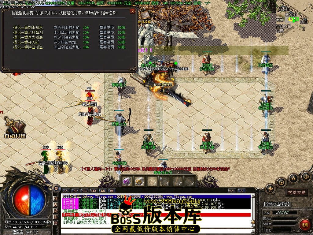 Images15压缩后.JPG