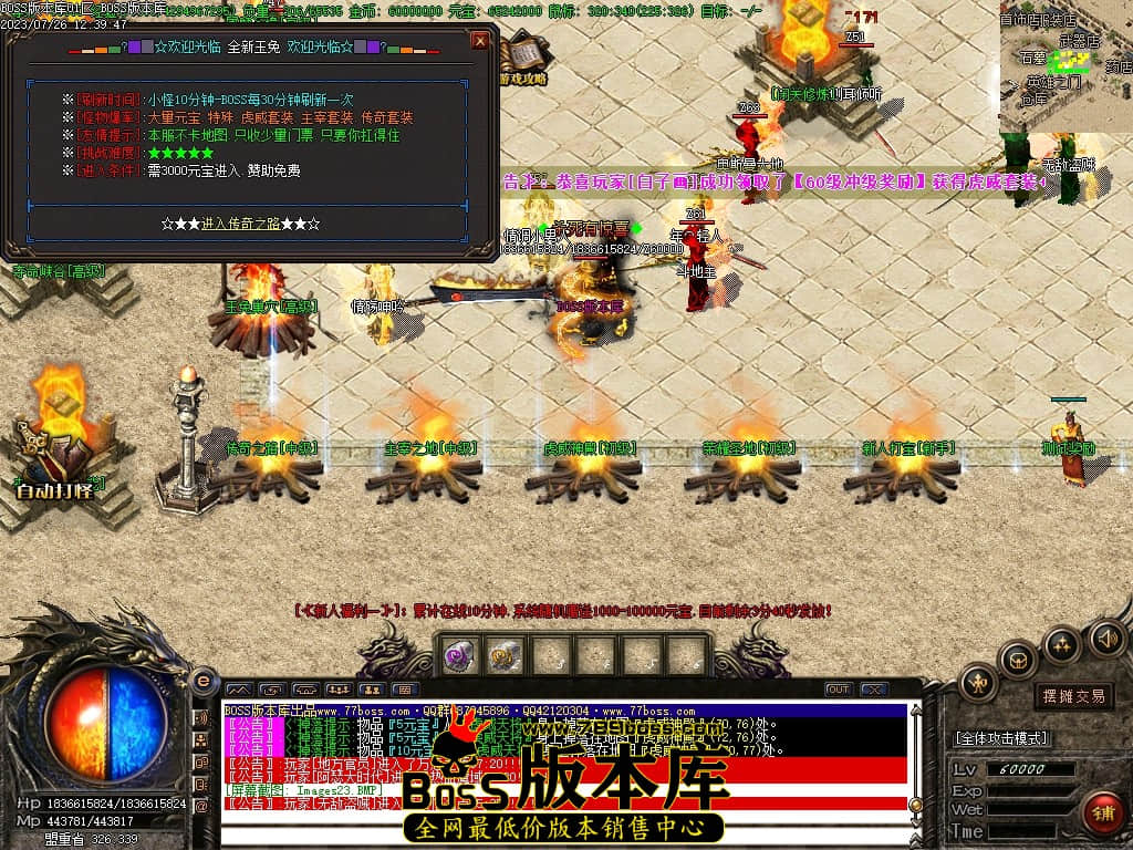 Images24压缩后.JPG