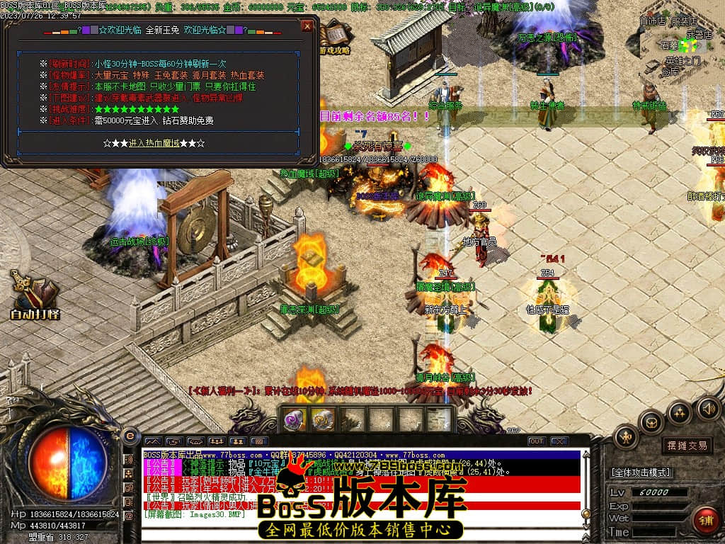 Images31压缩后.JPG