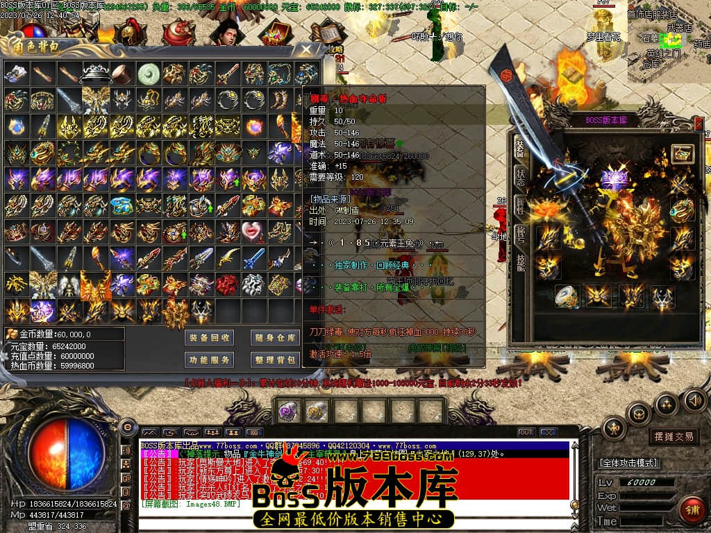 Images49压缩后.JPG
