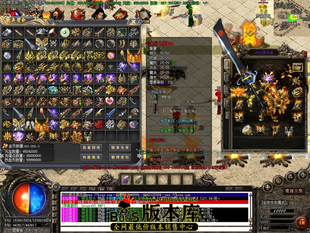 Images51压缩后.JPG
