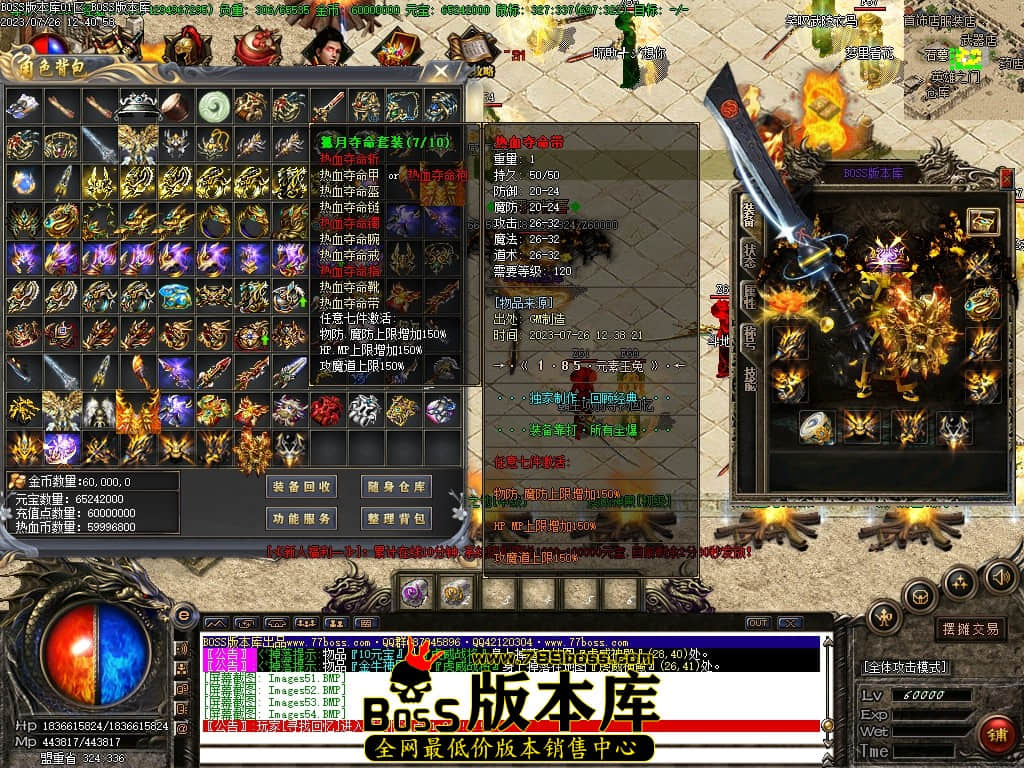 Images55压缩后.JPG