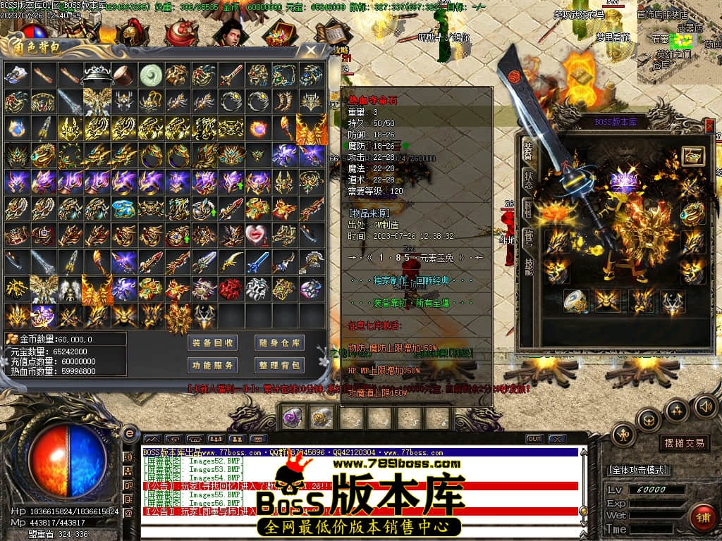 Images57压缩后.JPG