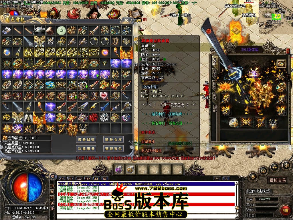 Images58压缩后.JPG