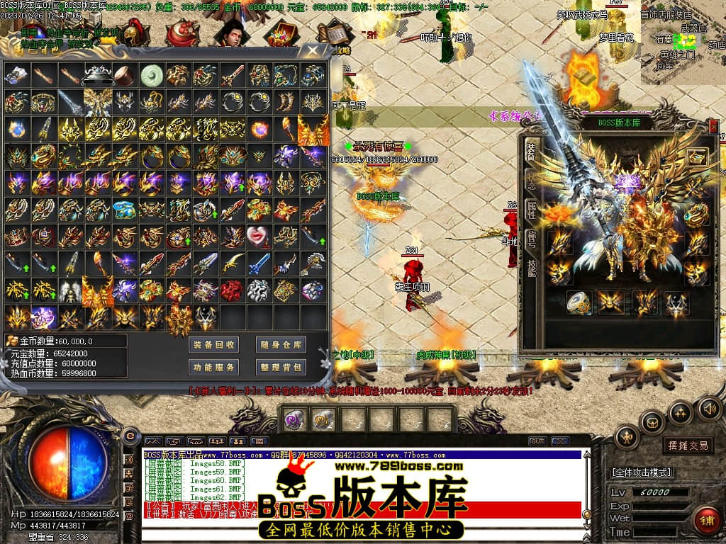 Images63压缩后.JPG