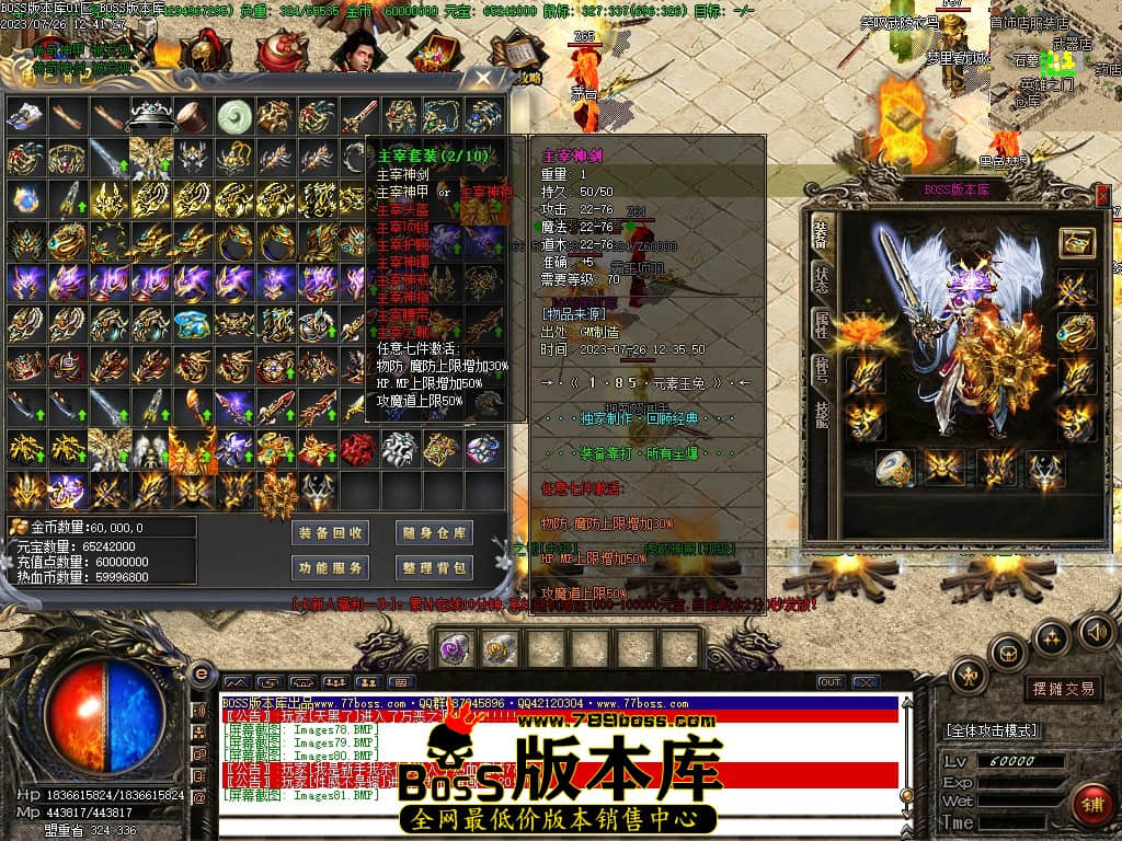 Images82压缩后.JPG
