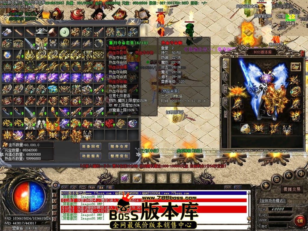 Images89压缩后.JPG