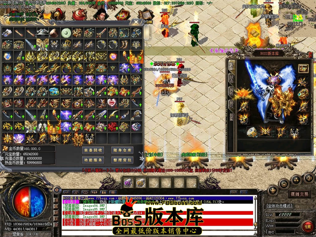 Images87压缩后.JPG