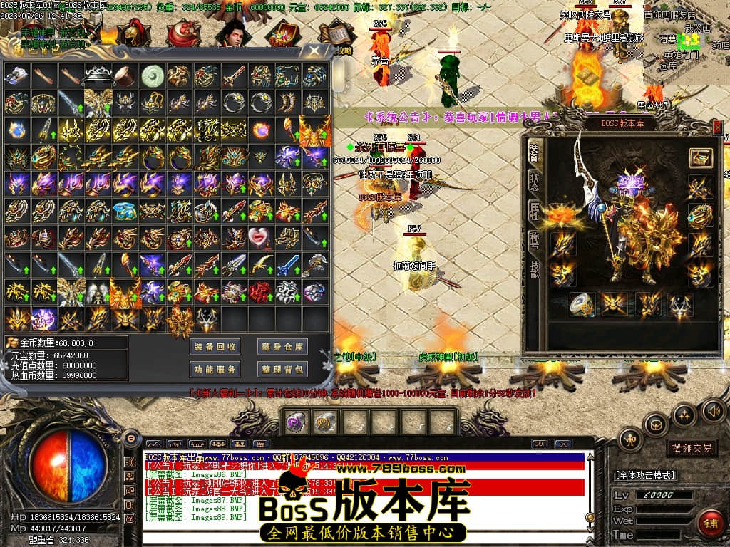 Images90压缩后.JPG