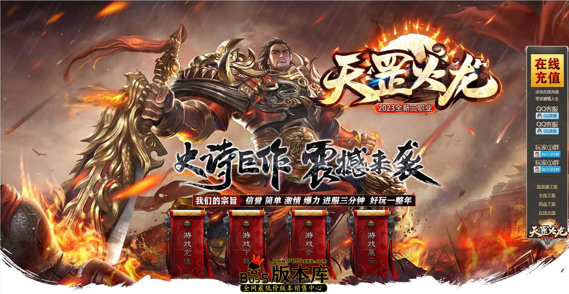 QQ图片20230728231734.jpg