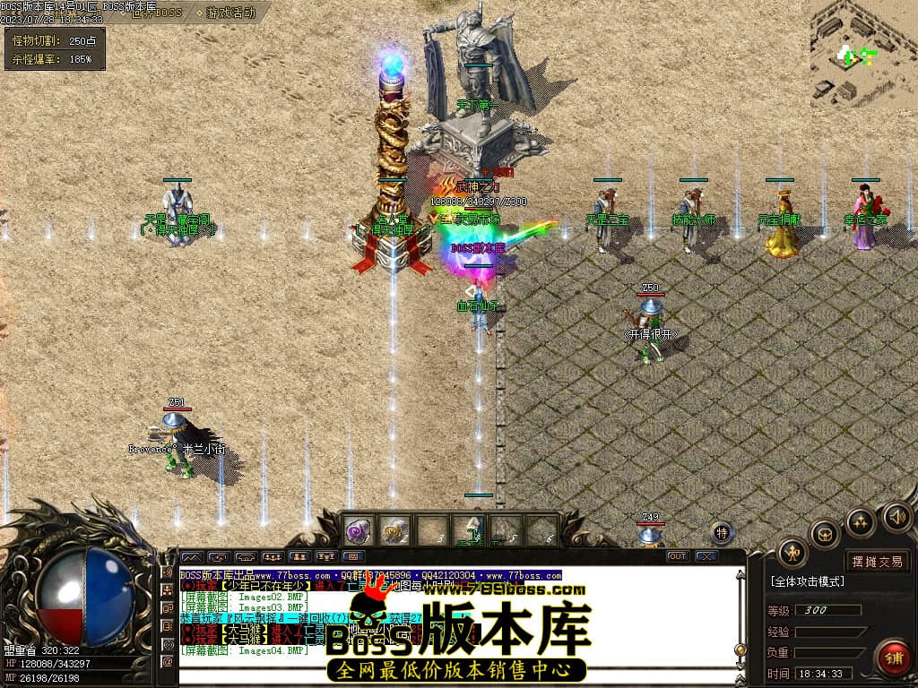 Images05压缩后.JPG