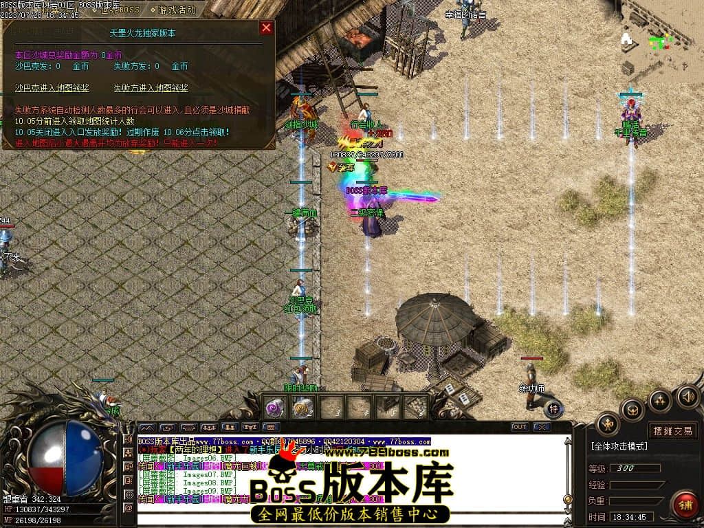 Images10压缩后.JPG