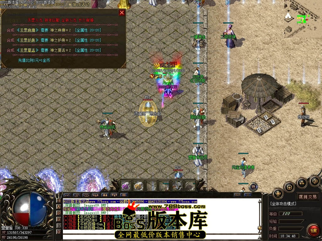Images11压缩后.JPG