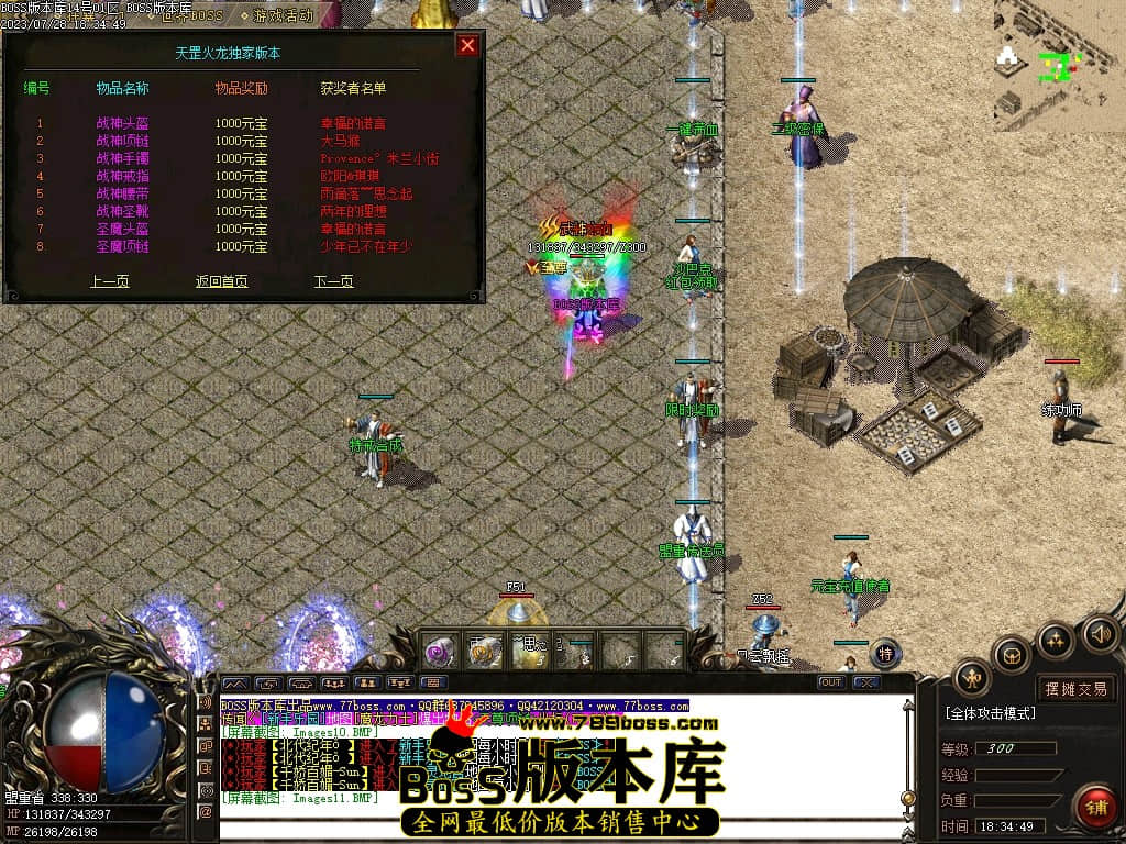 Images12压缩后.JPG