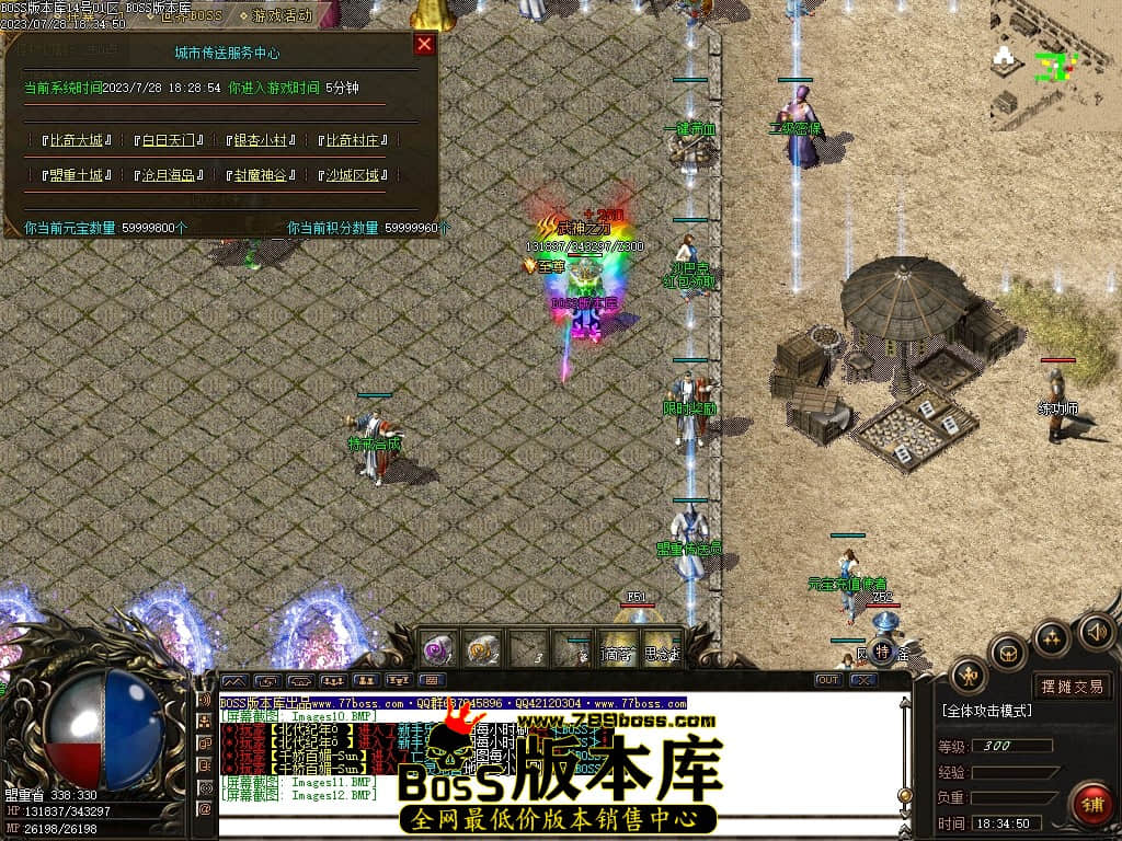 Images13压缩后.JPG