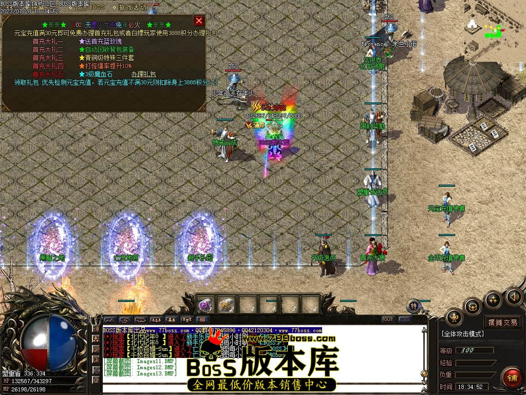 Images14压缩后.JPG