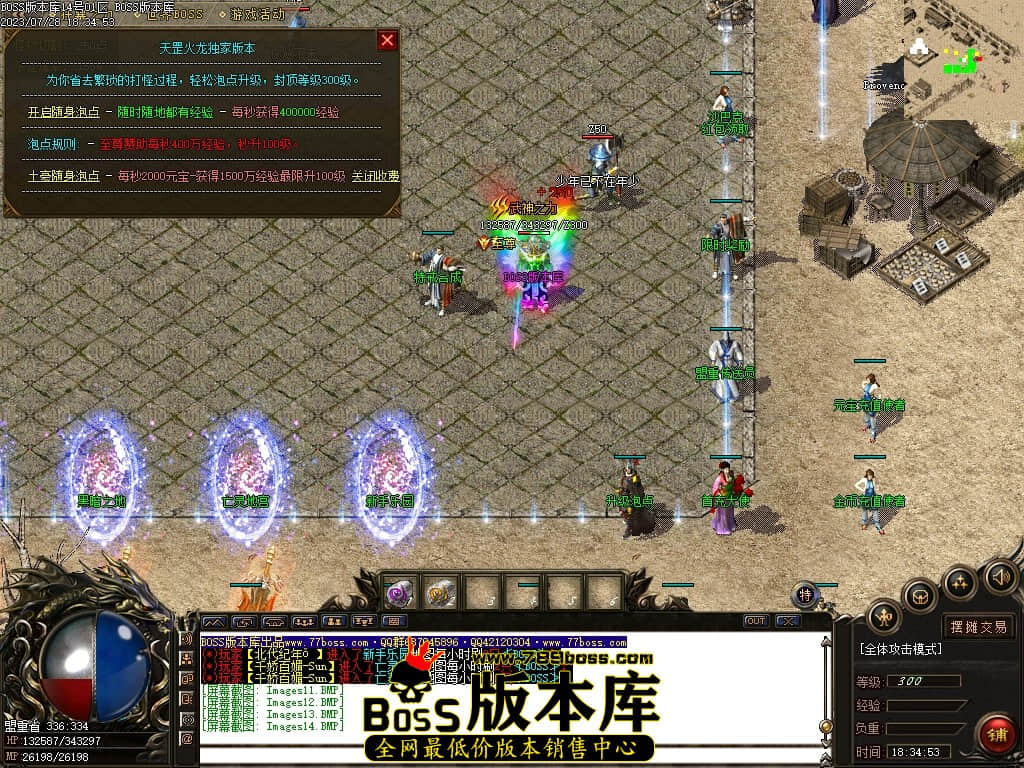 Images15压缩后.JPG
