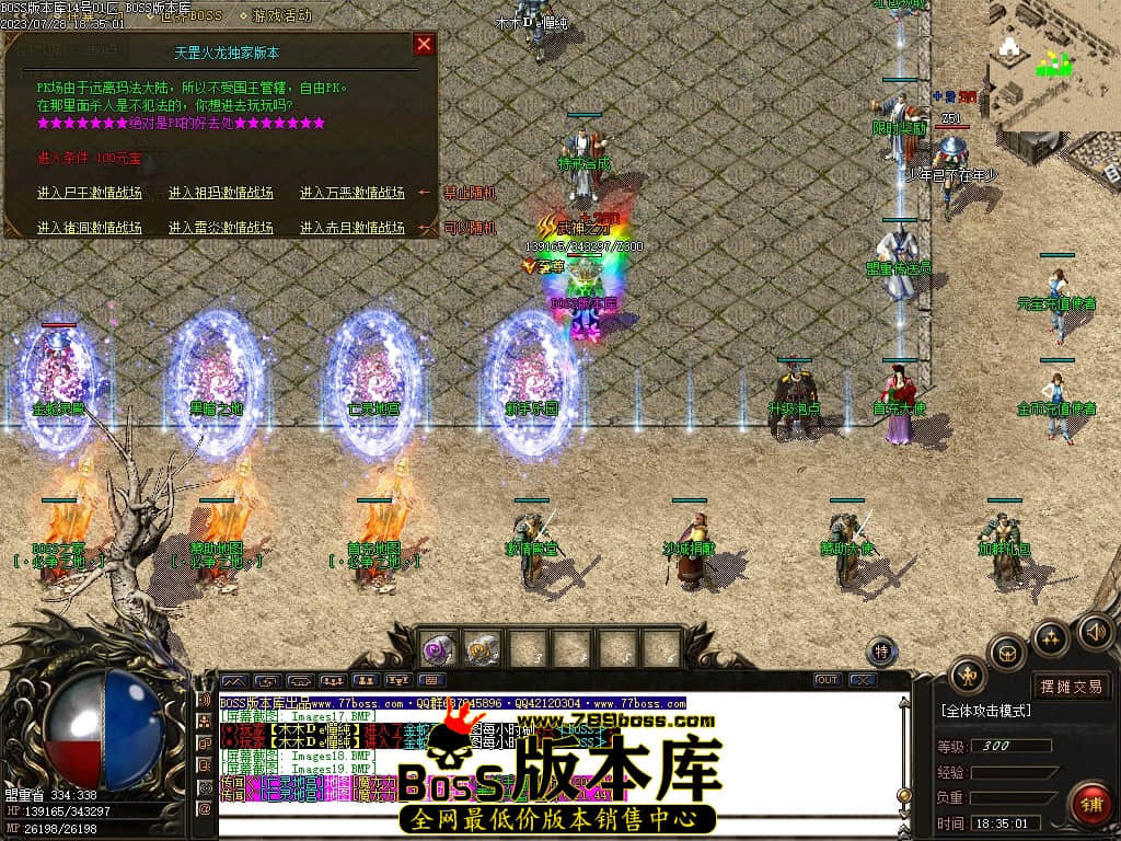 Images20压缩后.JPG
