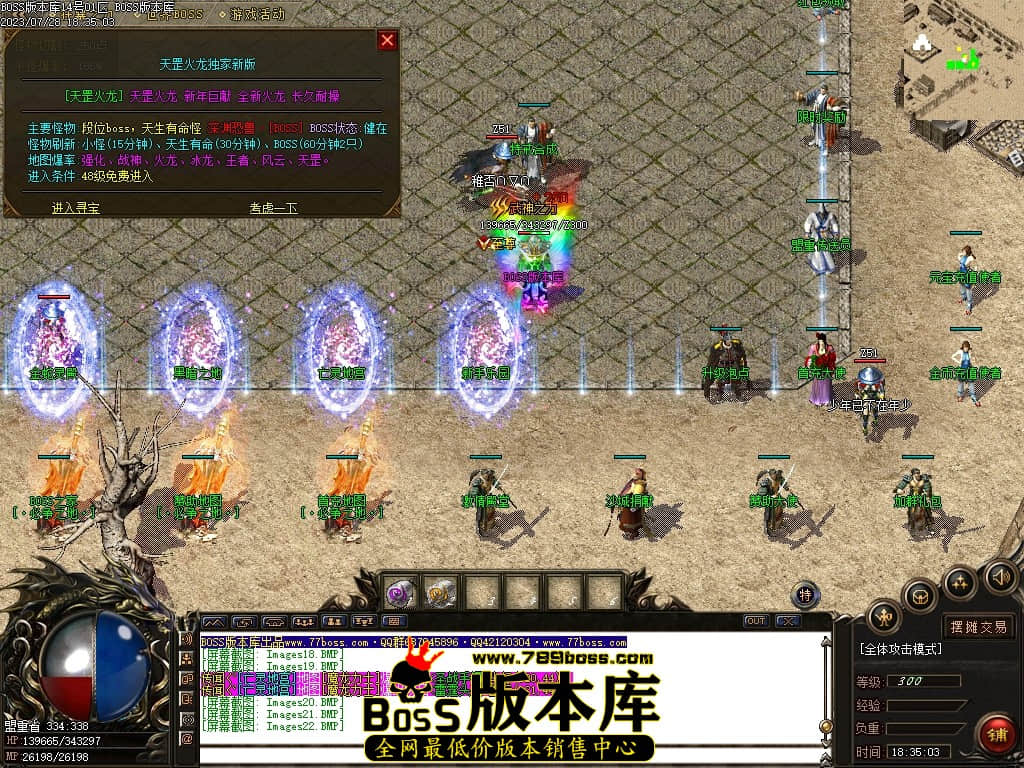 Images23压缩后.JPG