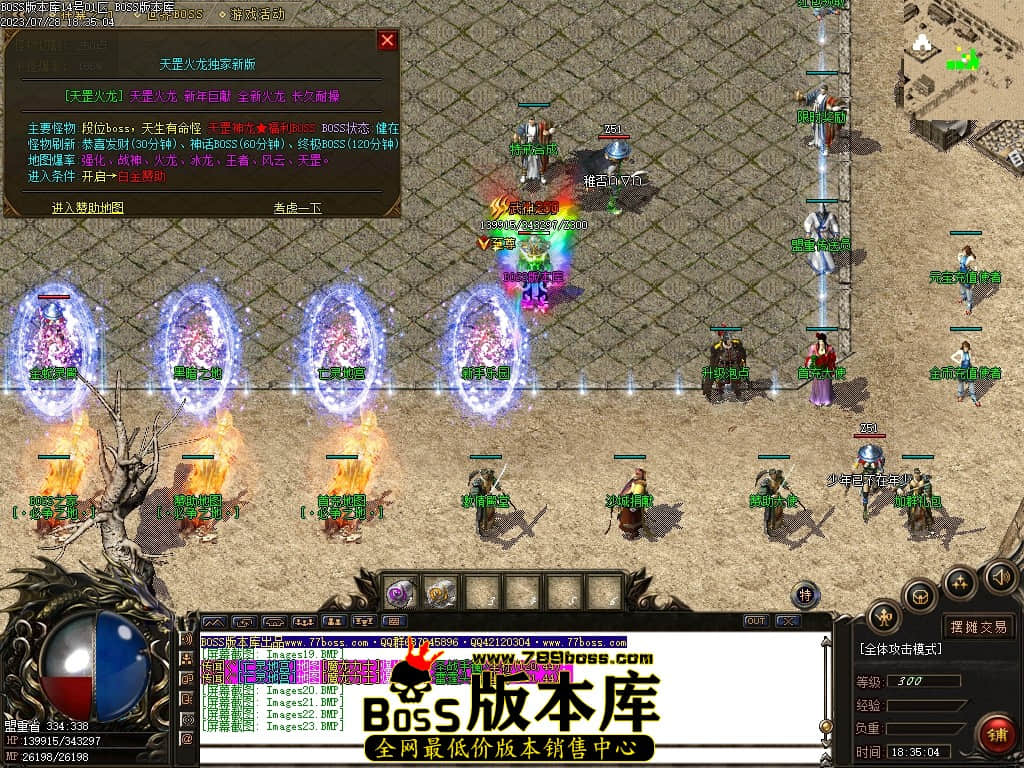 Images24压缩后.JPG