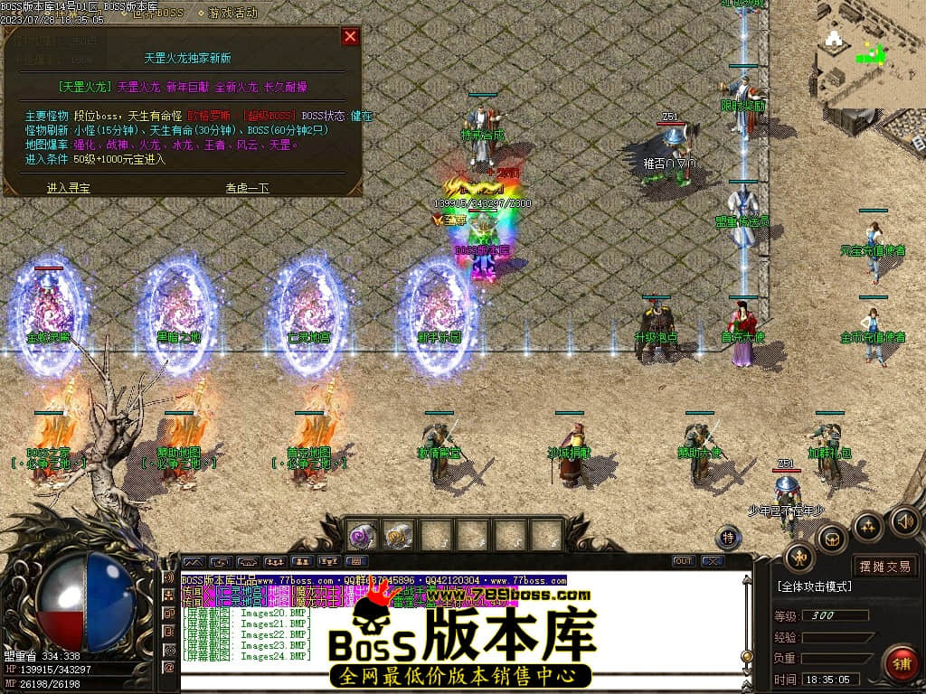 Images25压缩后.JPG