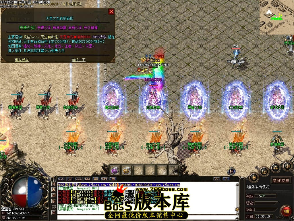 Images28压缩后.JPG