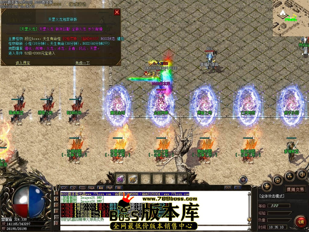 Images27压缩后.JPG