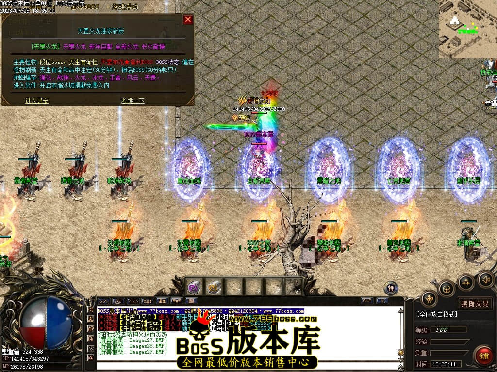 Images30压缩后.JPG