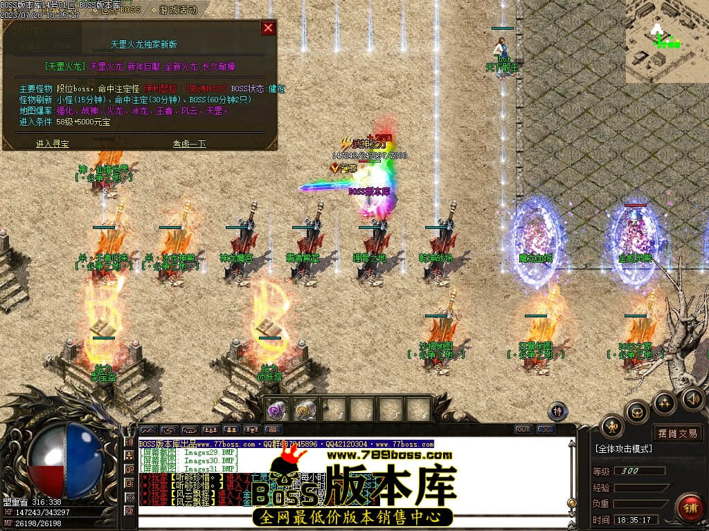 Images32压缩后.JPG