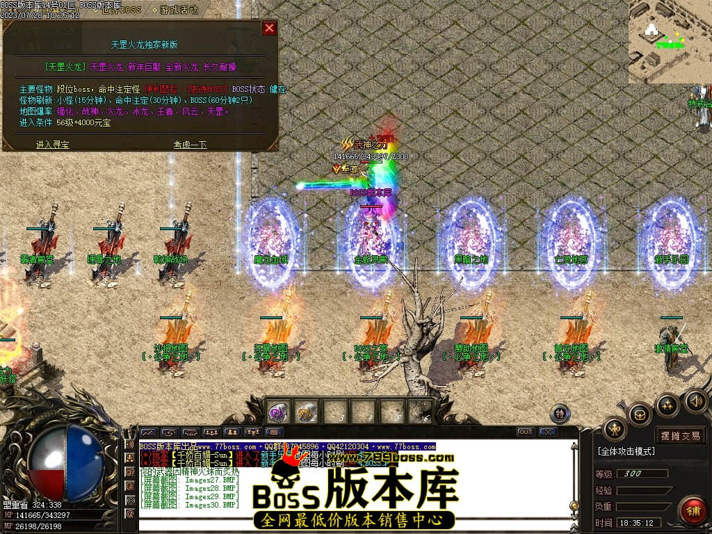 Images31压缩后.JPG