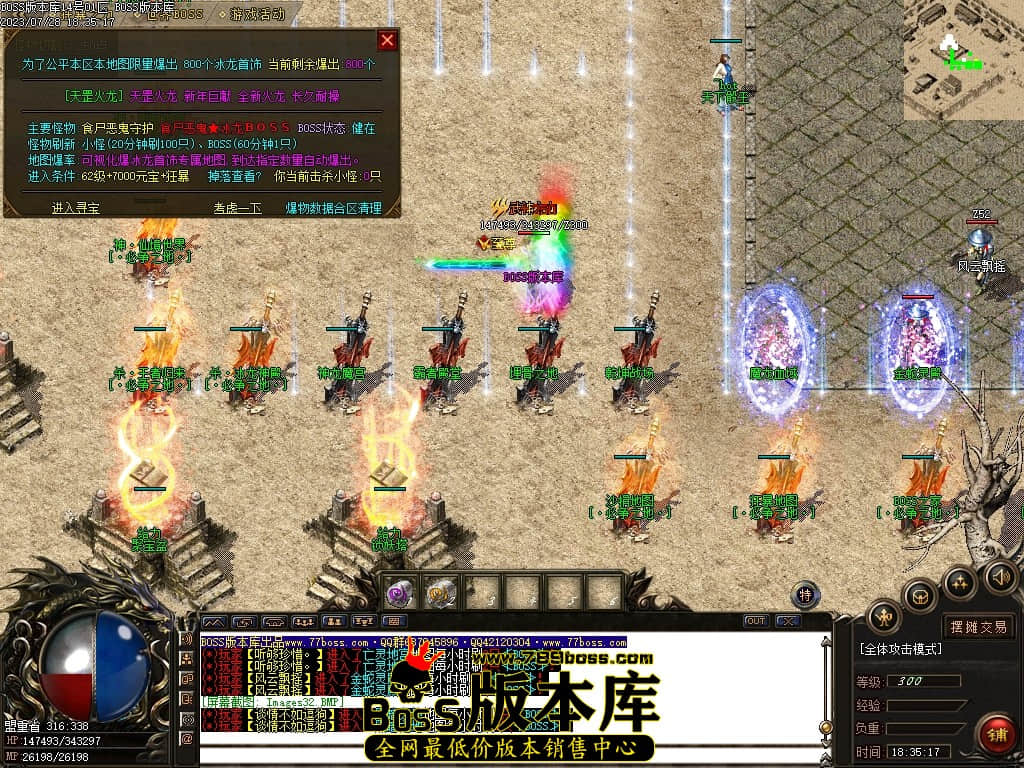 Images33压缩后.JPG