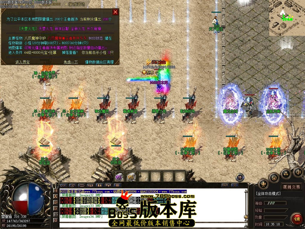 Images35压缩后.JPG