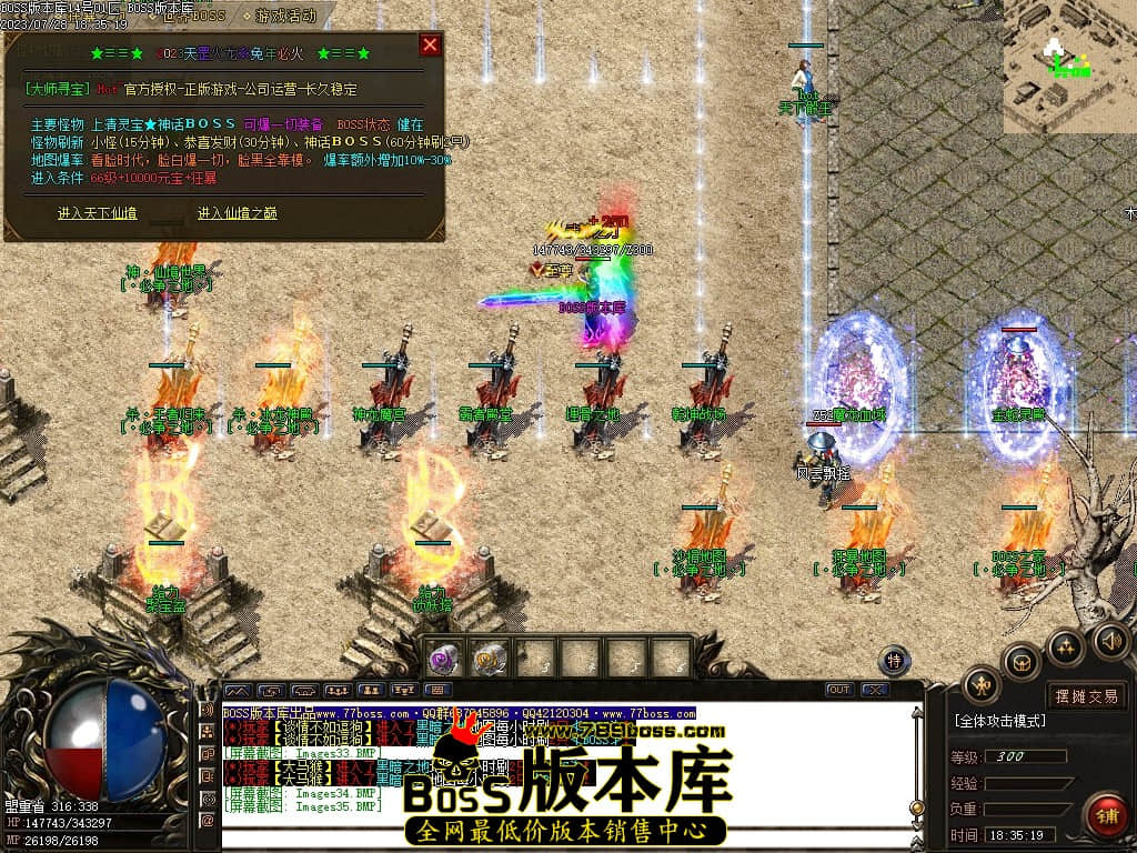 Images36压缩后.JPG