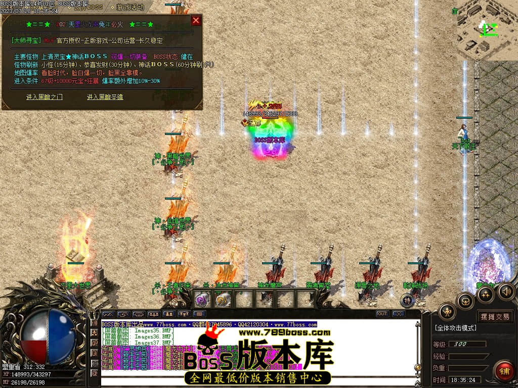 Images38压缩后.JPG