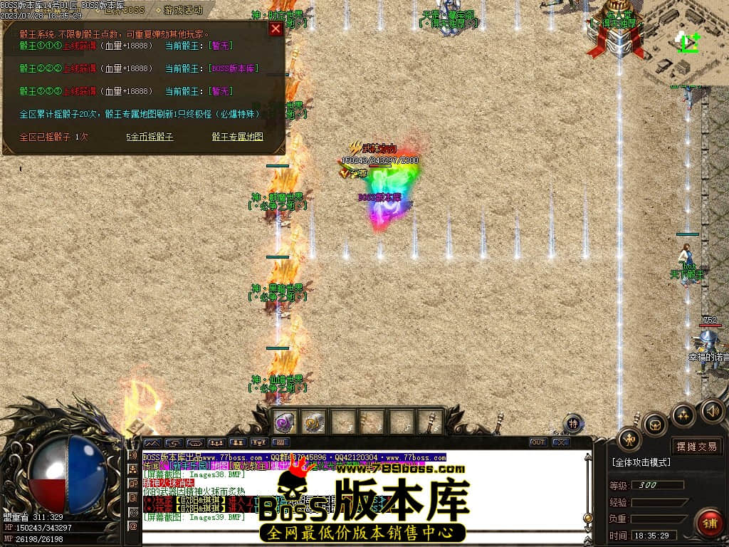 Images40压缩后.JPG