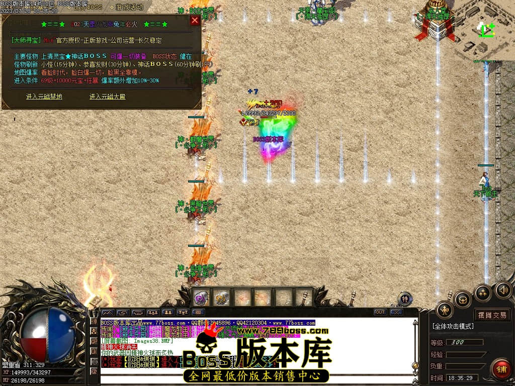 Images39压缩后.JPG