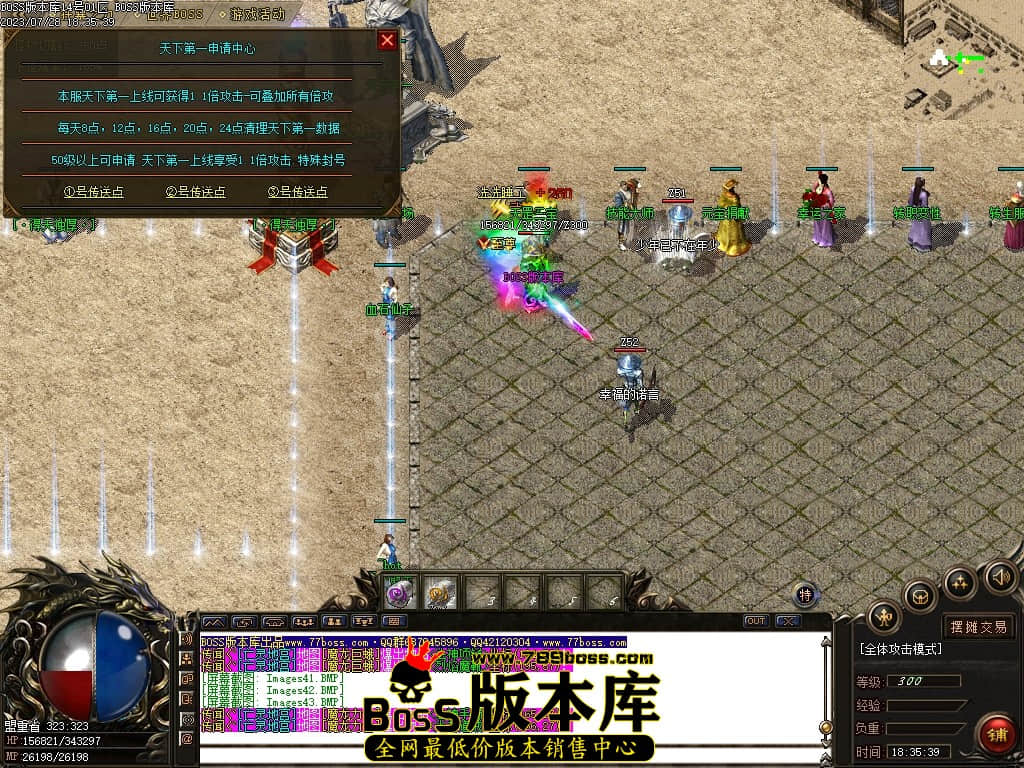 Images44压缩后.JPG