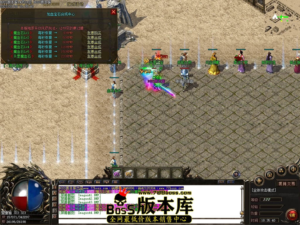 Images45压缩后.JPG