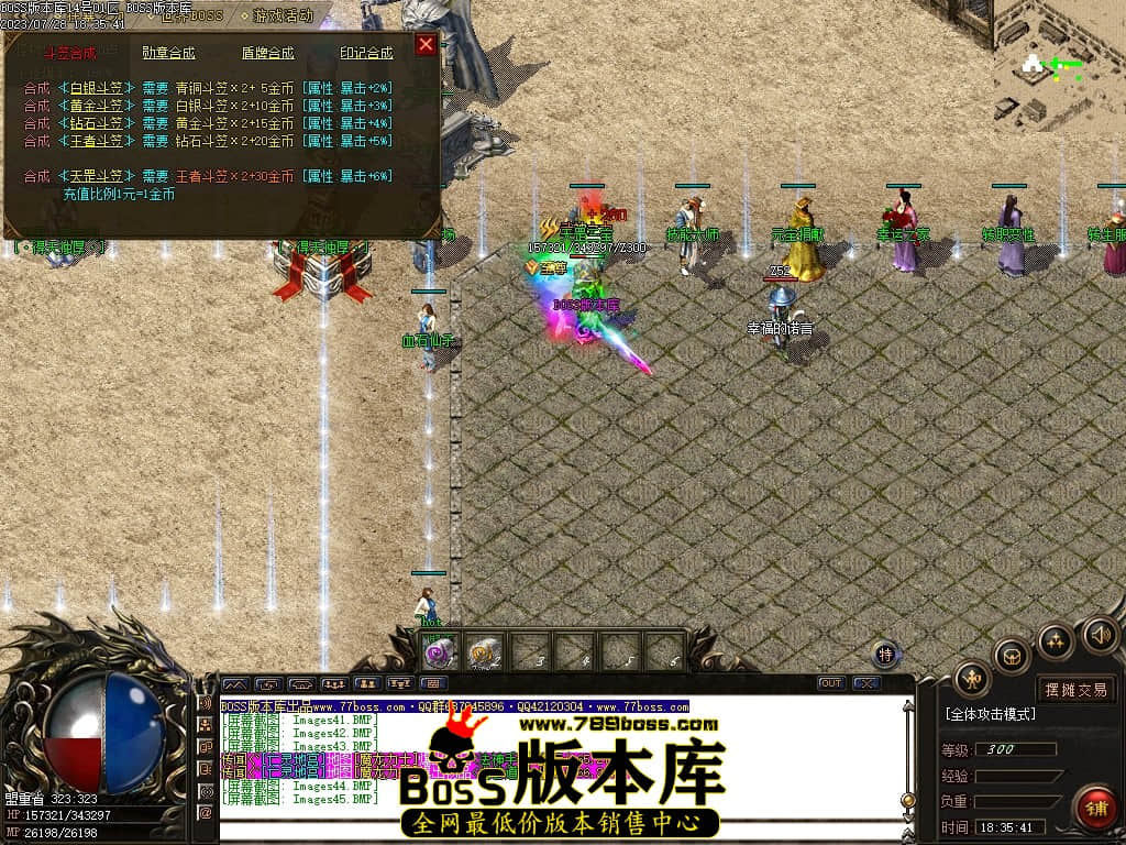 Images46压缩后.JPG