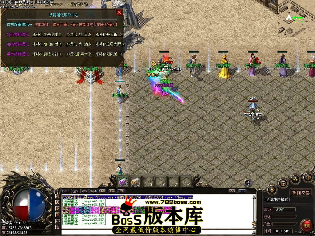 Images47压缩后.JPG
