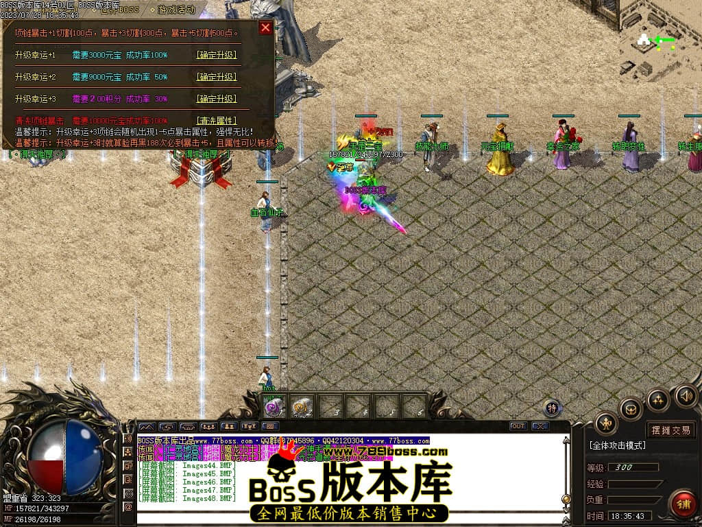 Images49压缩后.JPG