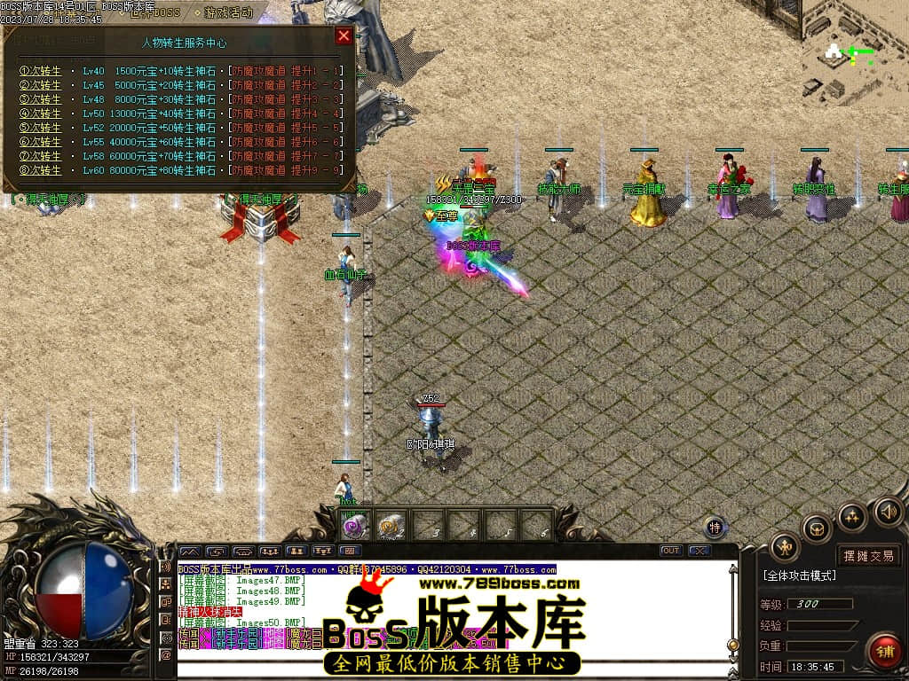 Images51压缩后.JPG