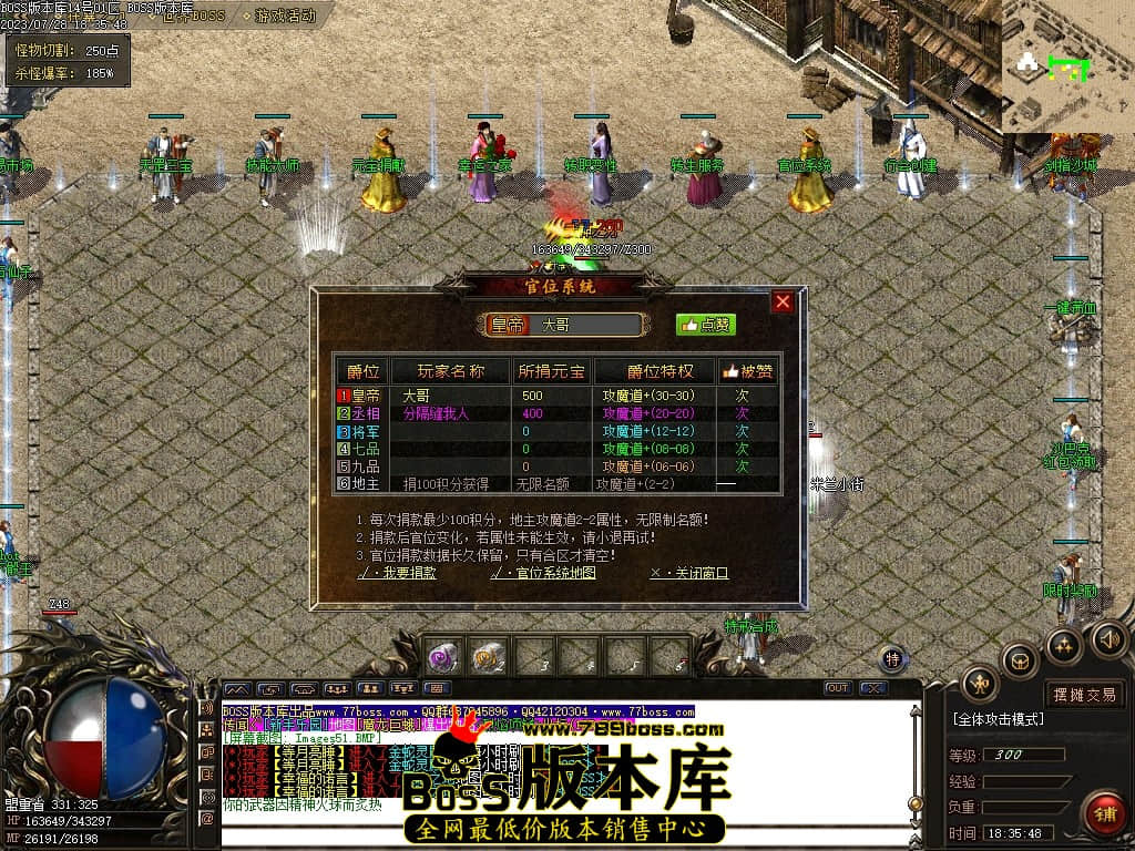 Images52压缩后.JPG