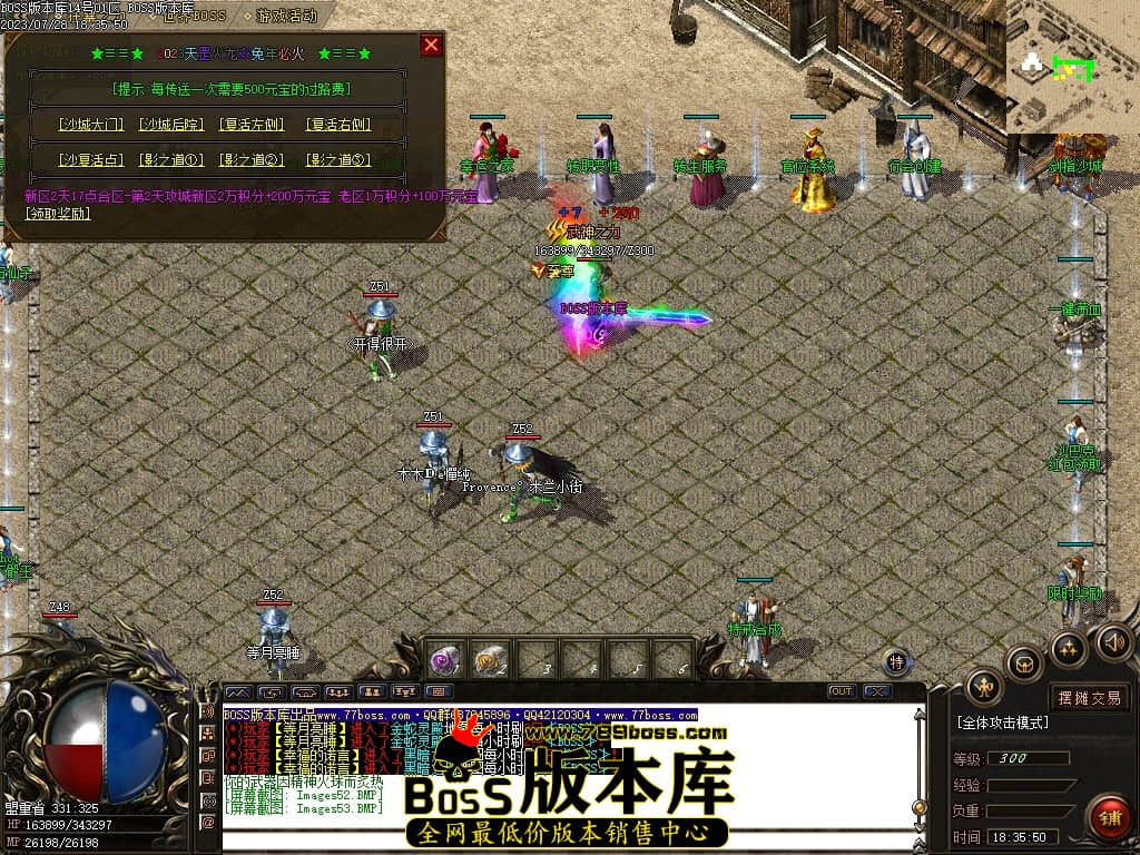 Images54压缩后.JPG