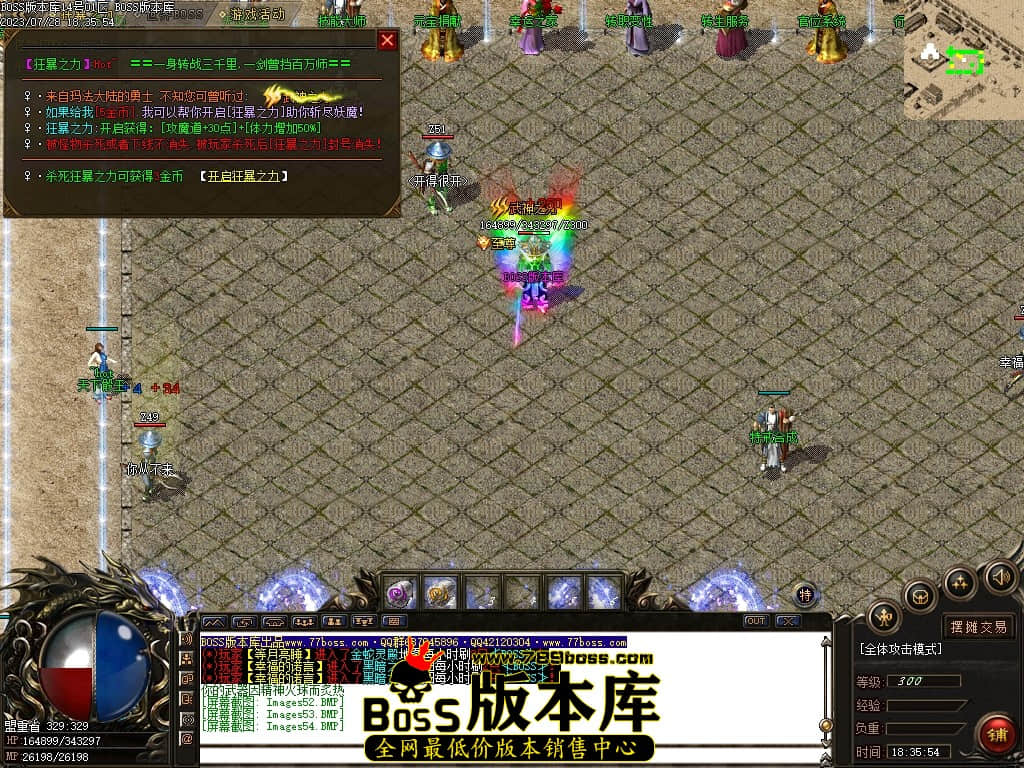 Images55压缩后.JPG