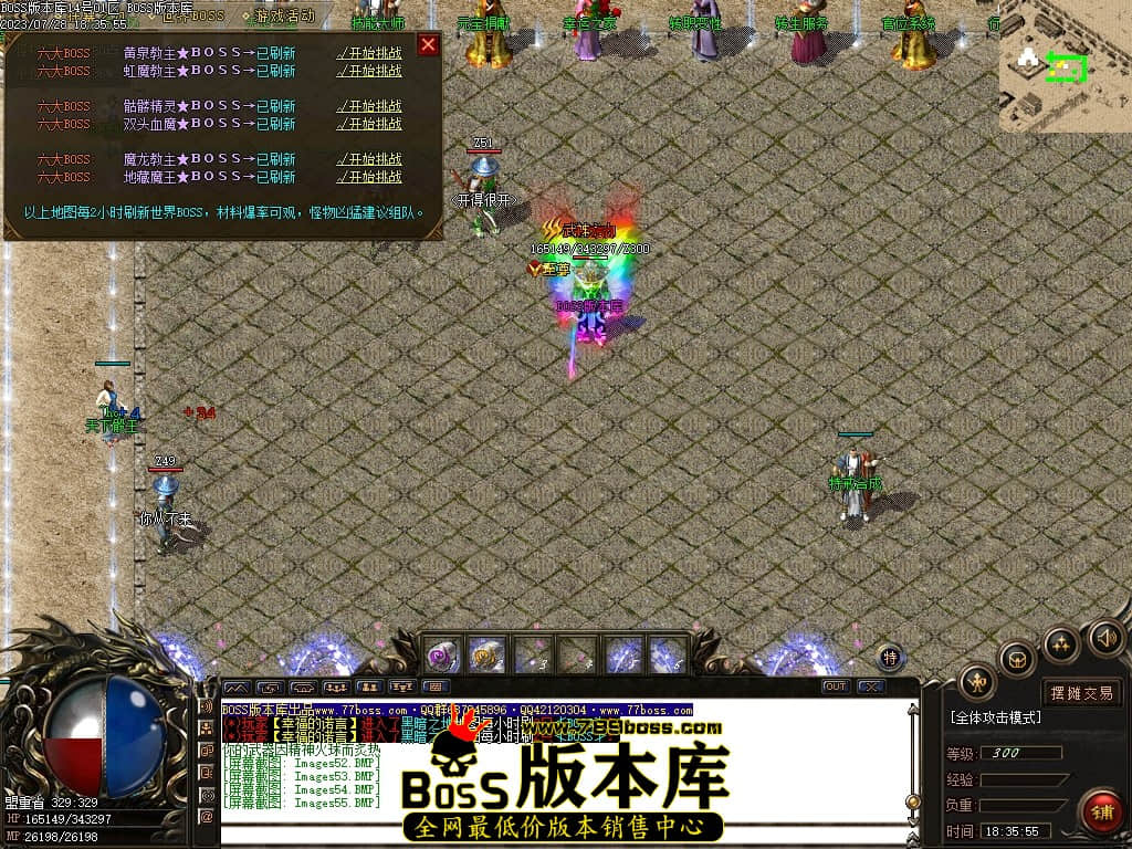 Images56压缩后.JPG