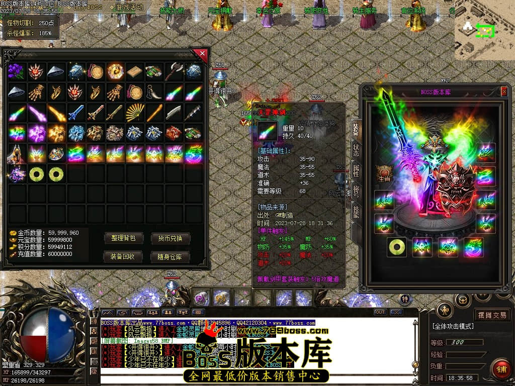 Images59压缩后.JPG